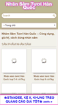 Mobile Screenshot of nhansamtuoihanquoc.com